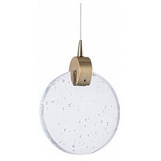 Подвесной светильник arte lamp planet a1801sp-3pb